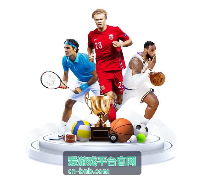 世界杯直播cctv5回放怎么看？央视五套重播与回看全攻略